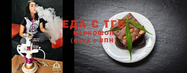амф Лиски