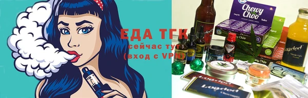 COCAINE Лихославль