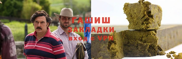 амф Лиски