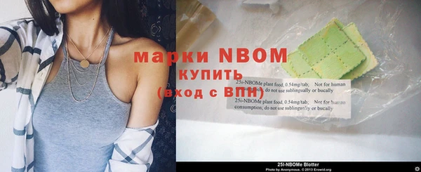 амф Лиски
