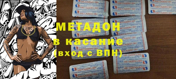 героин Липки