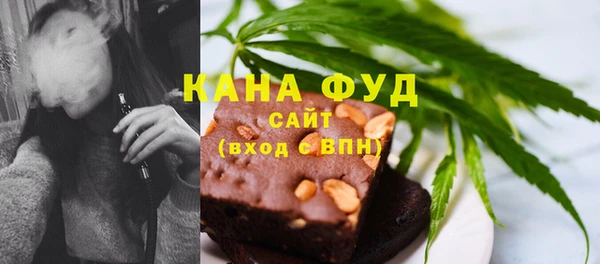 амф Лиски