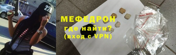 COCAINE Лихославль