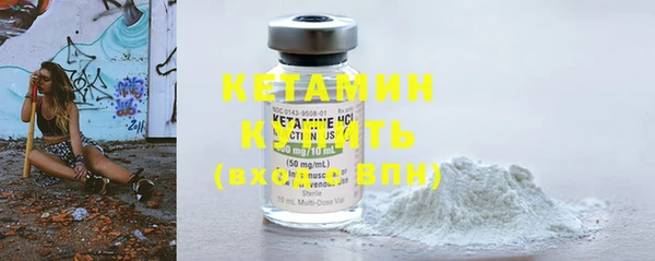 амф Лиски