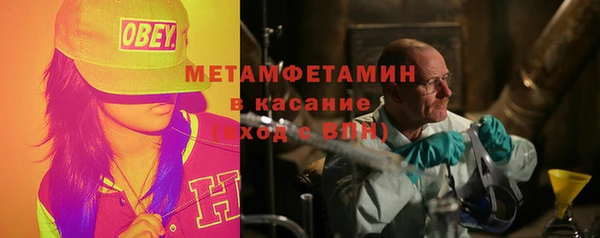 амф Лиски