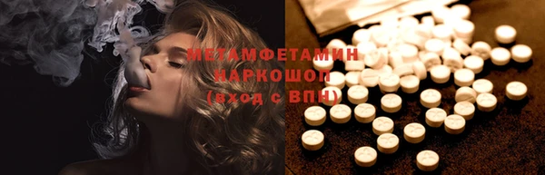 героин Липки