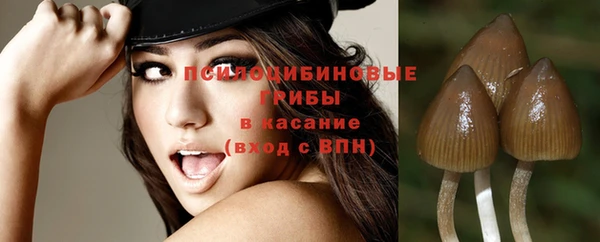 COCAINE Лихославль