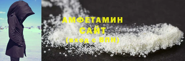 COCAINE Лихославль