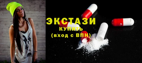 героин Липки