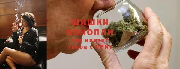 амф Лиски