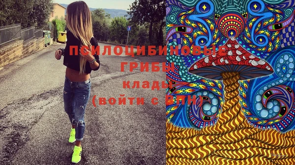 героин Липки