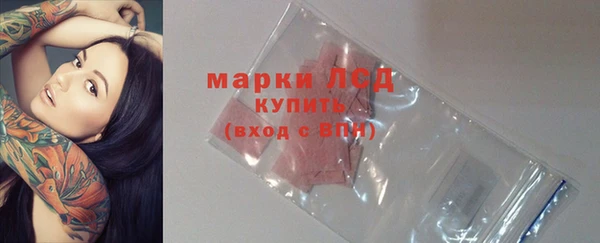 гашиш Уссурийск