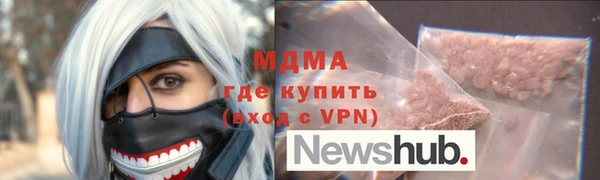 героин Липки