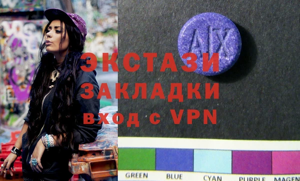 амф Лиски