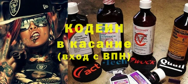 амф Лиски