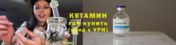 героин Липки