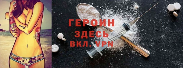 амф Лиски