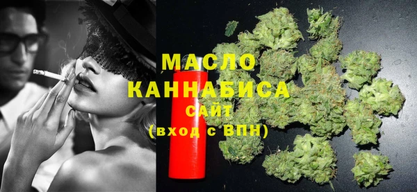 амф Лиски