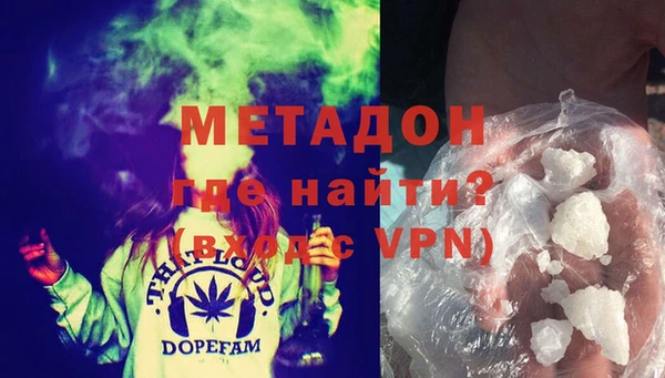 амф Лиски