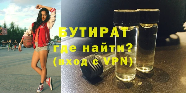 героин Липки