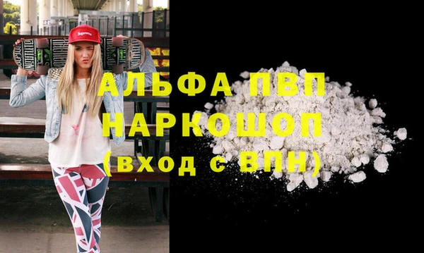 амф Лиски