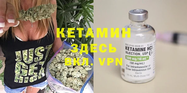героин Липки