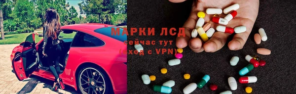 амф Лиски
