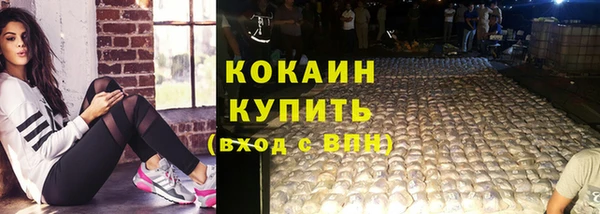 героин Липки