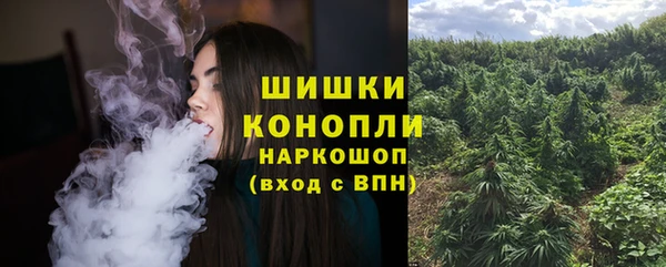 COCAINE Лихославль