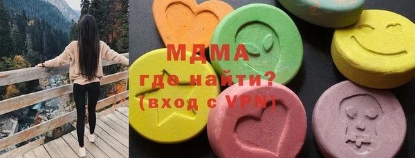 героин Липки