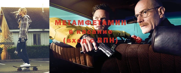 героин Липки