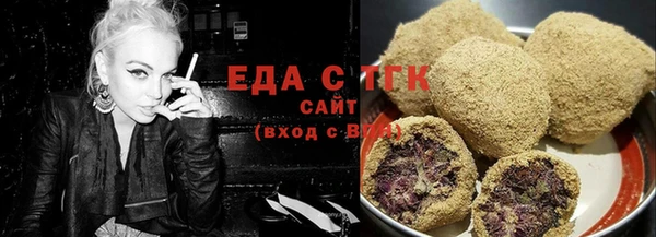 COCAINE Лихославль