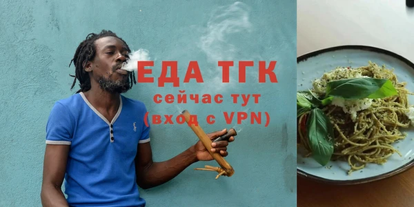 героин Липки