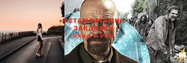героин Липки