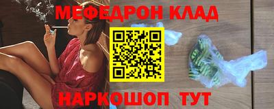jwh Камышлов