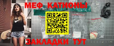 дурь Первоуральск