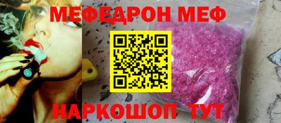альфа пвп Кандалакша