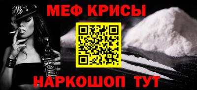 jwh Камышлов