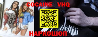 jwh Камышлов