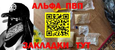 jwh Камышлов