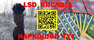 jwh Камышлов