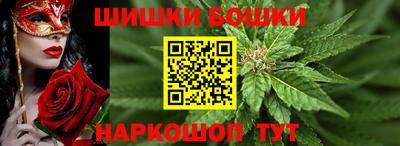 альфа пвп Кандалакша