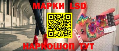 jwh Камышлов