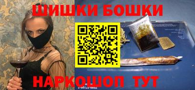 альфа пвп Кандалакша