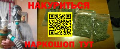 мескалин Канаш