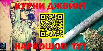 jwh Камышлов