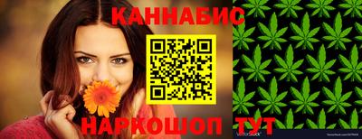 альфа пвп Кандалакша
