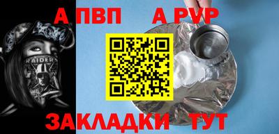 мескалин Канаш
