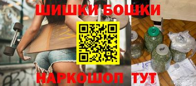 мескалин Канаш