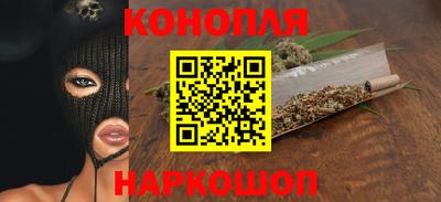 марки lsd Партизанск